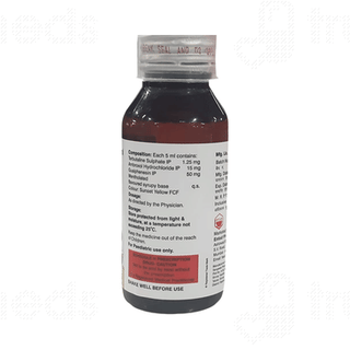 Bronkolyte Pd 50/1.25/15 MG Syrup 60 ML