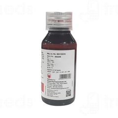 Bronkolyte Pd 50/1.25/15 MG Syrup 60 ML Bronkolyte Pd 50/1.25/15 MG Syrup 60 ML