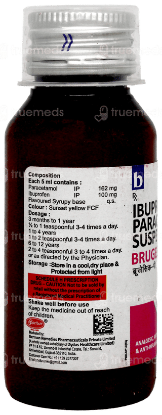 Brugesic P Suspension 60Ml