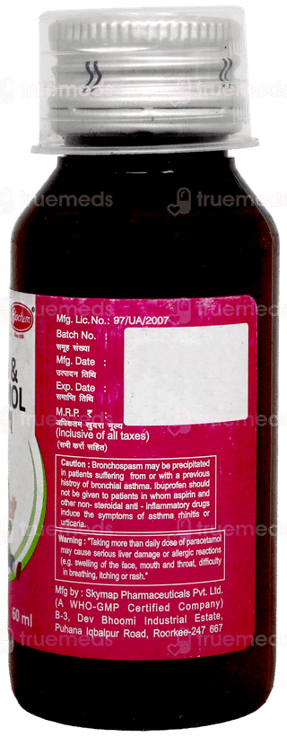 Brugesic P Suspension 60Ml