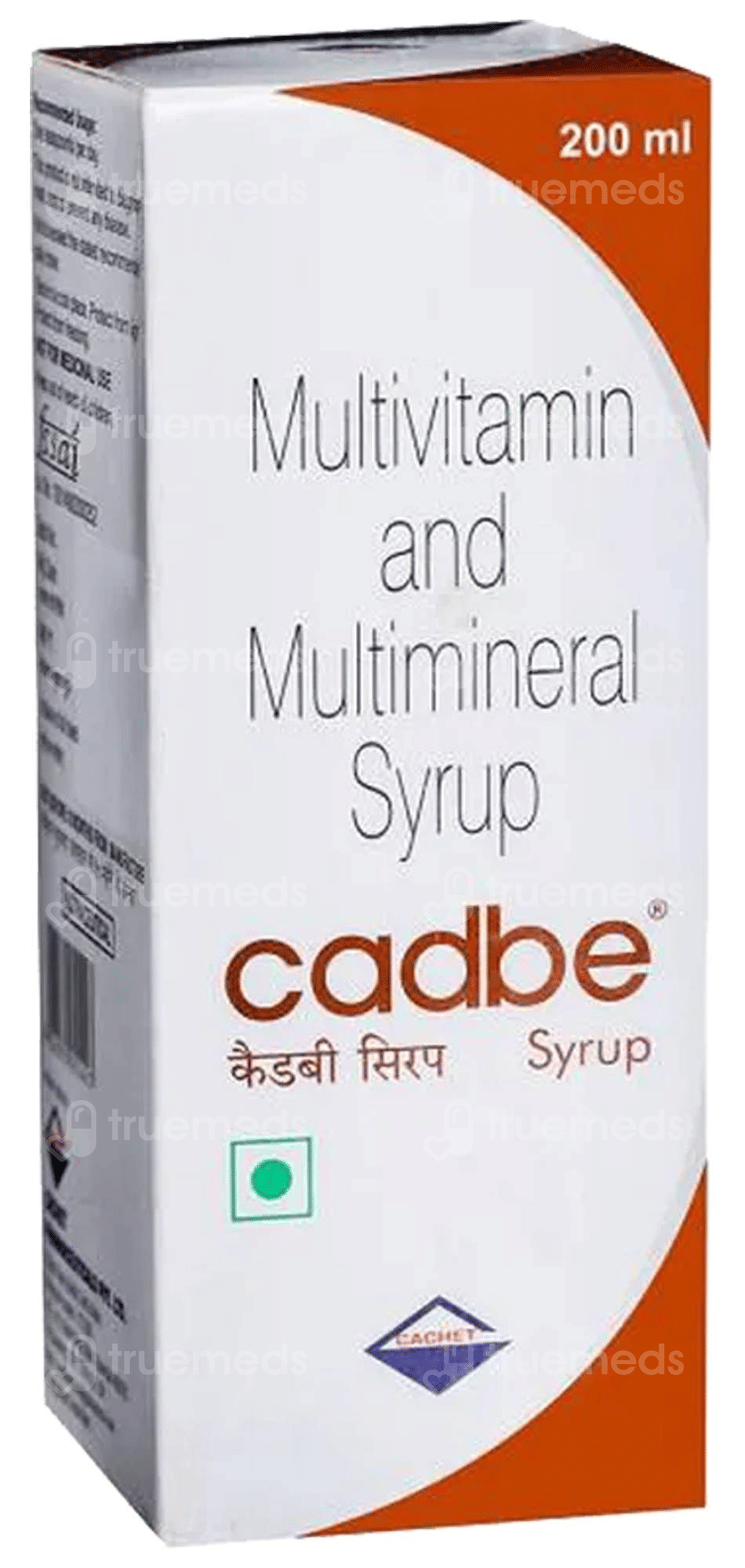 CADBE banner