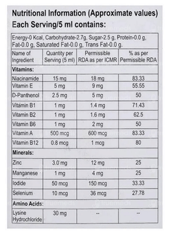 Cadbe Syrup 200Ml Cadbe Syrup 200Ml