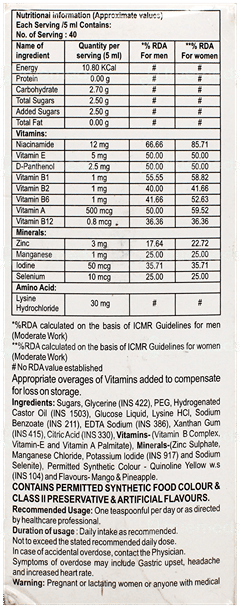 Cadbe Syrup 200Ml Cadbe Syrup 200Ml