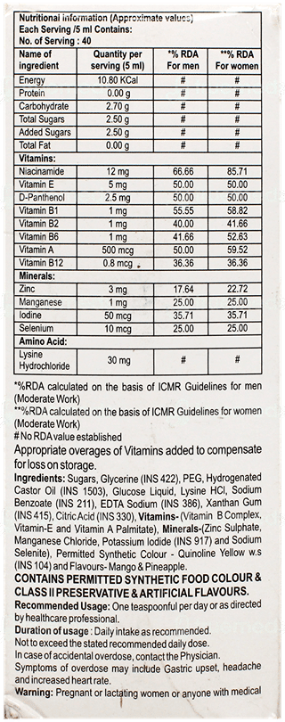 Cadbe Syrup 200Ml