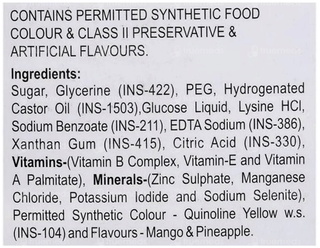 Cadbe Syrup 200Ml