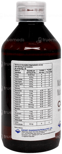 Cadbe Syrup 200Ml Cadbe Syrup 200Ml