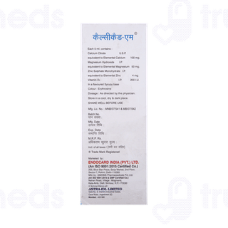 Calcicad M 1000 Mg/200iu/100mg/4mg Syrup 200 ML