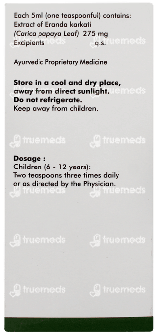 Caripill Syrup 150ml