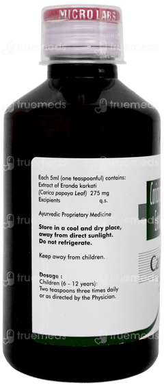 Caripill Syrup 150ml
