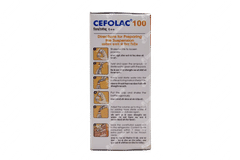 Cefolac 100 Suspension 30ml
