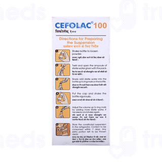 सिफोलॅक् 100 सस्पेंशन 30ml