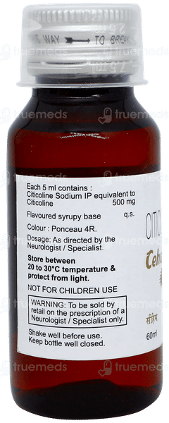 Ceham Sugar Free Syrup 60ml