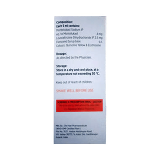 Centiluk Suspension 60ml
