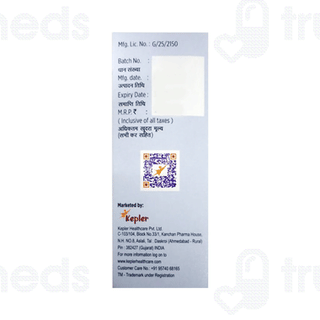 Centiluk Suspension 60ml