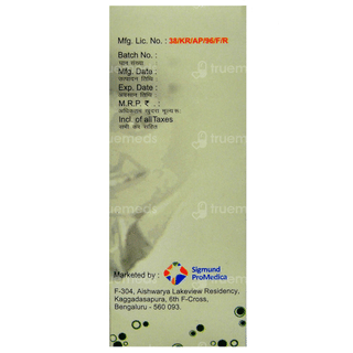 Cereflo Syrup 100 Ml