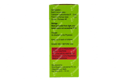 Ceriz Syrup 60ml