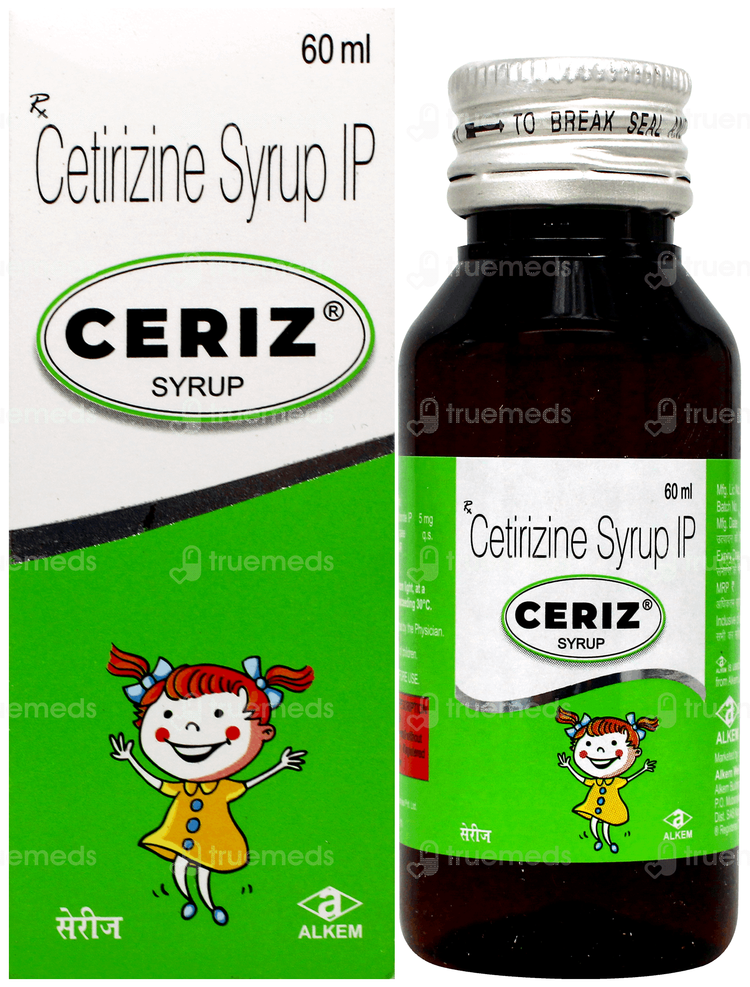 Ceriz Syrup 60ML: Uses, Side Effects, Price & Substitutes