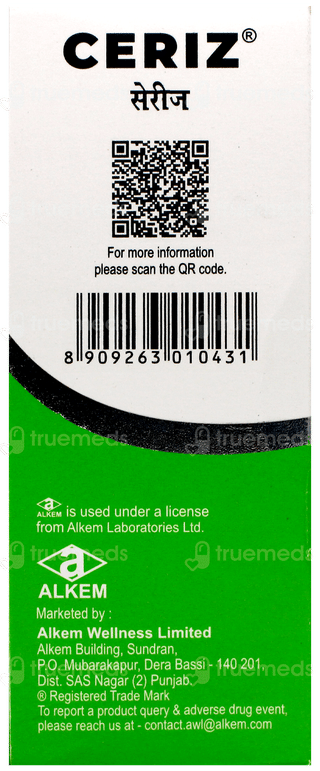 Ceriz Syrup 60Ml