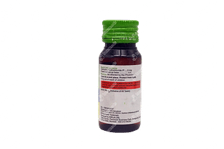 Cetcip 5 MG Syrup 30 ML