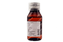 Cetiriz Syrup 60ml Cetiriz Syrup 60ml