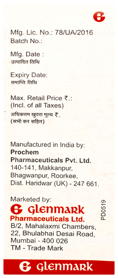 Cetirizine Syrup 30ml