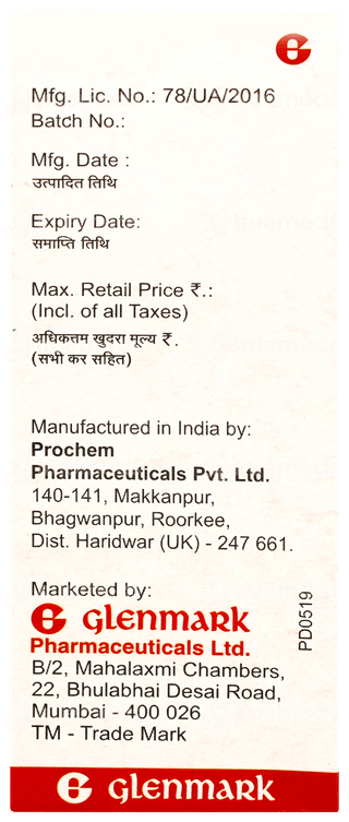 Cetirizine Syrup 30ml