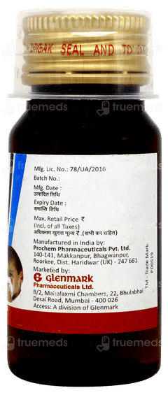 Cetirizine Syrup 30ml