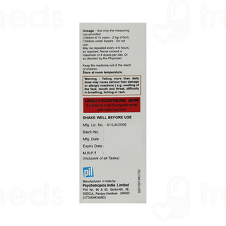Cheridryl Junior Cherry Flavour Syrup 50ml