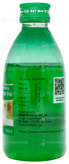 Chupp Syrup 100ml Chupp Syrup 100ml