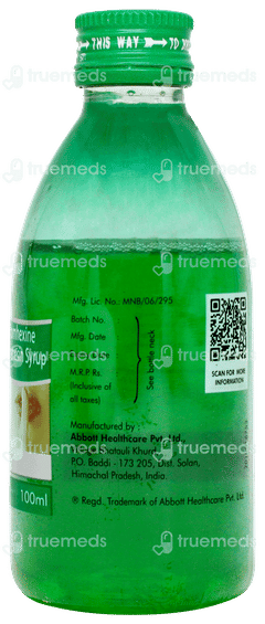Chupp Syrup 100Ml