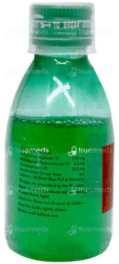 Chupp Syrup 60ml Chupp Syrup 60ml