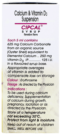 Cipcal Syrup 150ml Cipcal Syrup 150ml