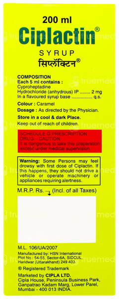 Ciplactin Syrup 200ml
