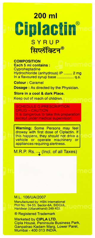 Ciplactin Syrup 200ml
