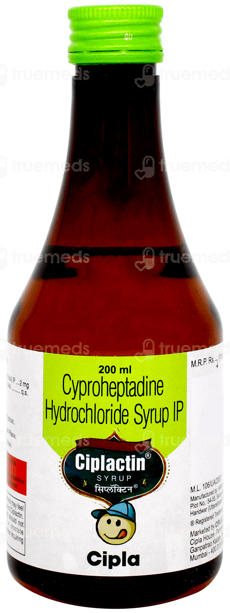 Tuk Tuk Syrup 200 Ml - उपयोग, साइड इफेक्ट्स, खुराक, कीमत | Truemeds