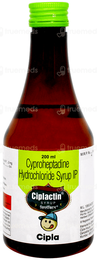 Ciplactin Syrup 200ml