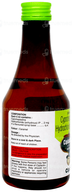 Ciplactin Syrup 200ml