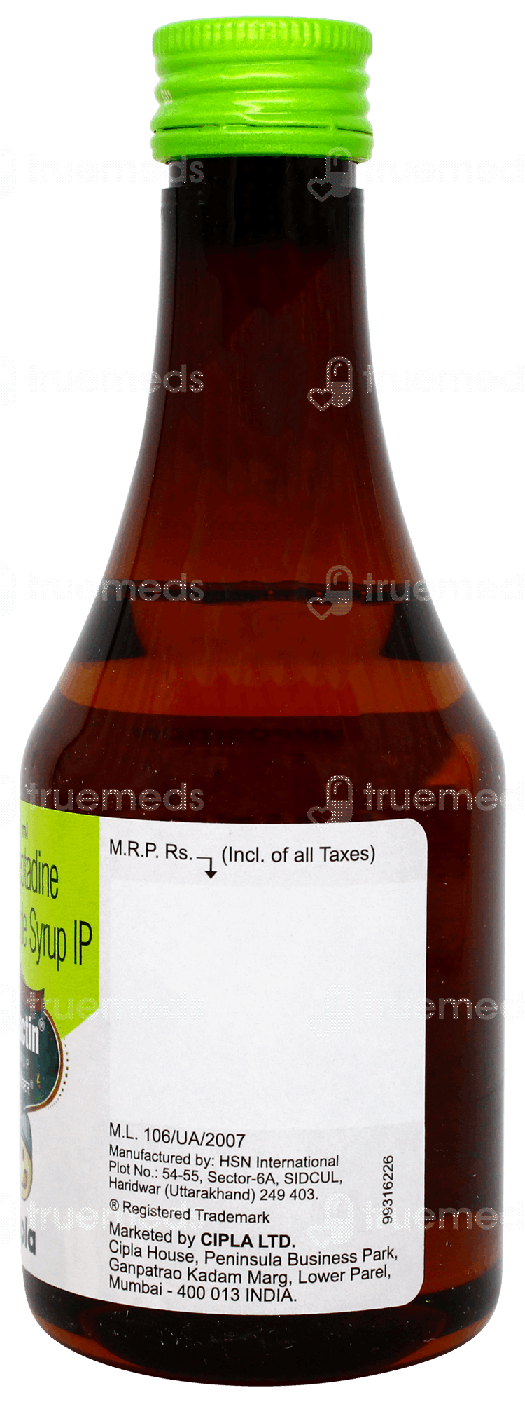Tuk Tuk Syrup 200 Ml - उपयोग, साइड इफेक्ट्स, खुराक, कीमत | Truemeds