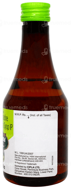 Ciplactin Syrup 200ml