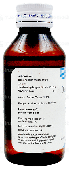 Citramic Syrup 100ml