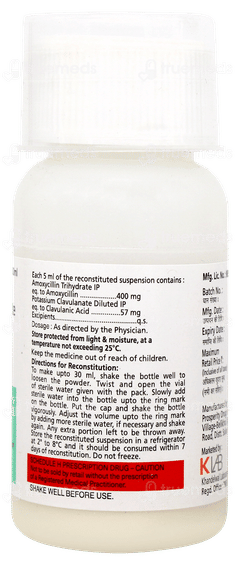 Clarence Ds Duo Suspension 30ml Clarence Ds Duo Suspension 30ml