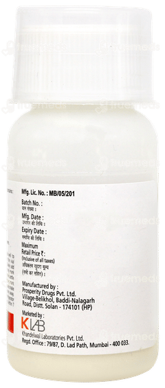 Clarence Ds Duo Suspension 30ml Clarence Ds Duo Suspension 30ml