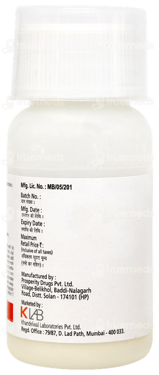 Clarence Ds Duo Suspension 30ml