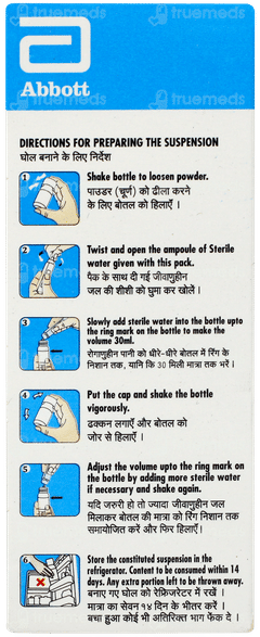 Claribid Suspension 30ml Claribid Suspension 30ml