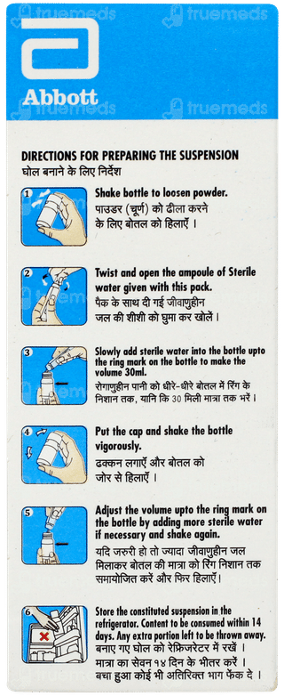 Claribid Suspension 30ml