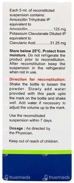 Clavam Dry Syrup 30ml Clavam Dry Syrup 30ml