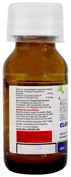 Clavam Dry Syrup 30ml Clavam Dry Syrup 30ml