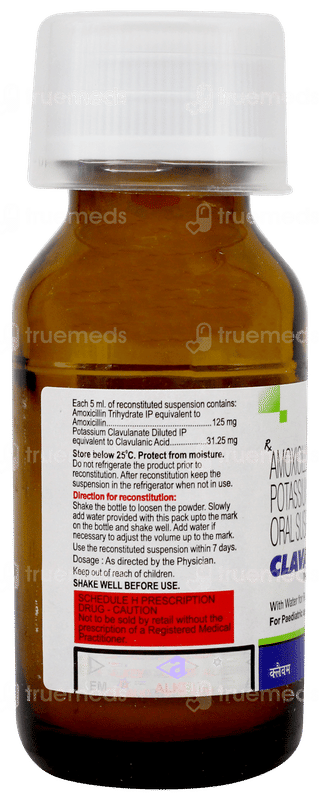 Clavam Dry Syrup 30ml