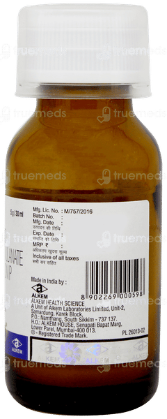 Clavam Dry Syrup 30ml Clavam Dry Syrup 30ml