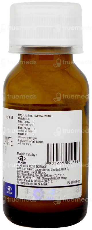Clavam Dry Syrup 30ml